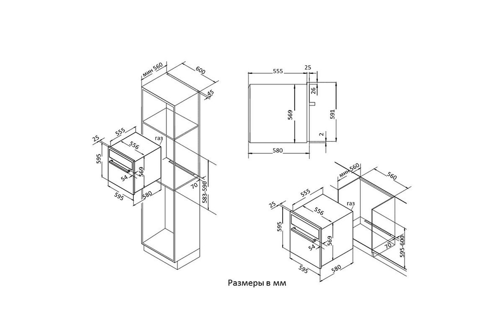 Газовый духовой шкаф Korting OGG 741 CRN