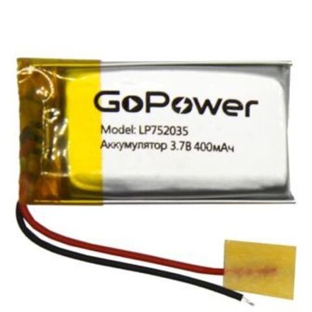 Аккумулятор Li-Pol GoPower LP752035 PK1 3.7V 400mAh (1/20)