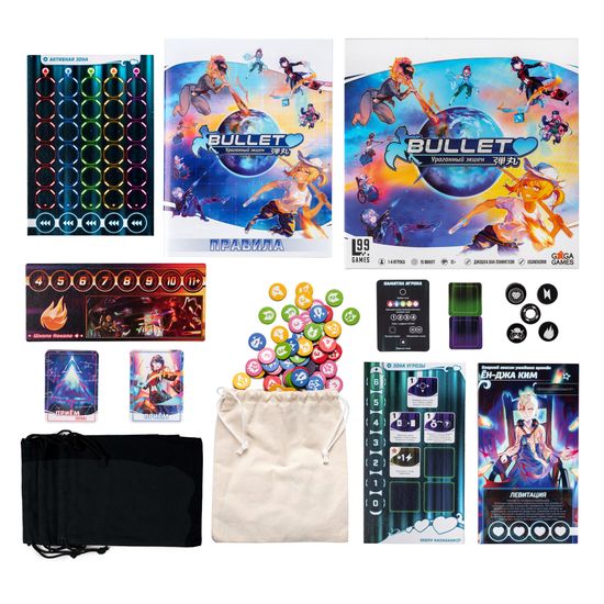 Настольная игра Bullet (Буллет)