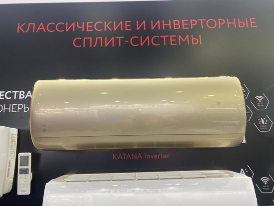 Инверторная сплит-система серии KATANA Inverter RAC-I-KT30HP.D01 (комплект)