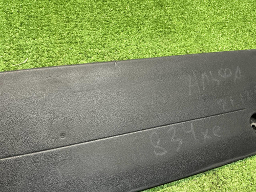 Площадка номера Mercedes GLE V167 (2018-2024) AMG