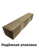 Свечи восковые желтые медовые №10 20 штук.