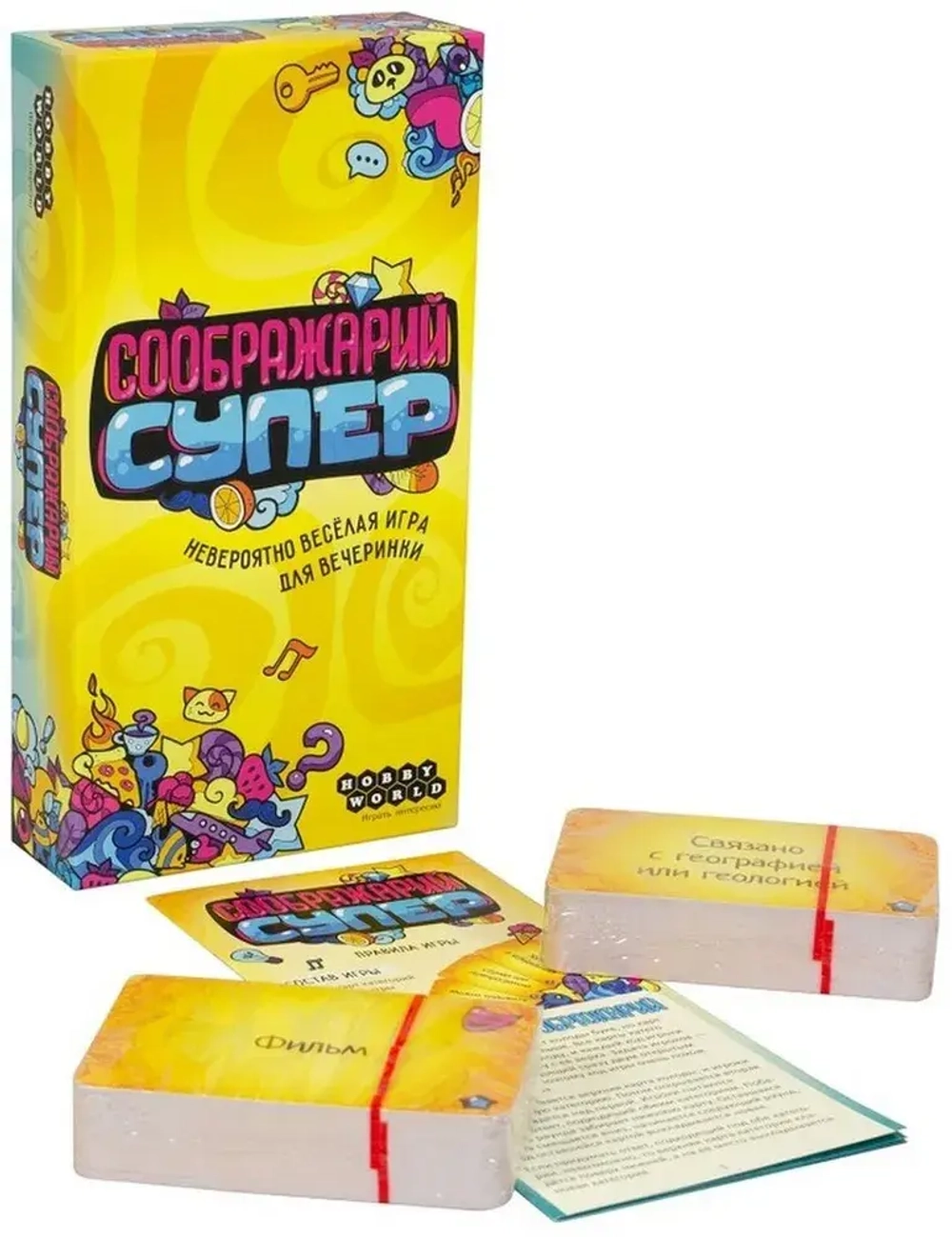 Настольная игра Соображарий Супер
