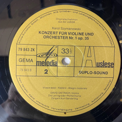 Винтажная виниловая пластинка LP Святослав Рихтер, Давид Ойстрах, Glasunow, Szymanowski, Klavierkonzert Nr.1 / Violinkonzert Nr.1 (Германия 1971)