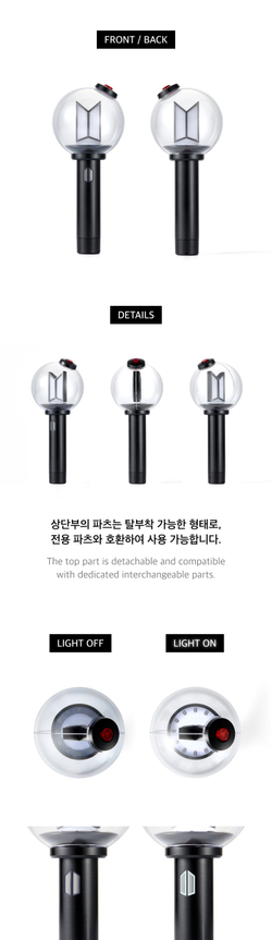 Лайтстик BTS - Official Light Stick [VER.4]