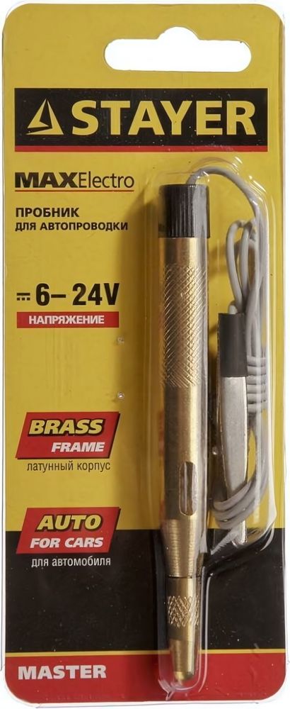Пробник STAYER &quot;MASTER&quot; для автопроводки, латунный, 6-24В, 110мм