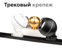 Ambrella Насадка передняя для корпуса светильника с диаметром отверстия D70mm MR16 Насадки 70mm N7012