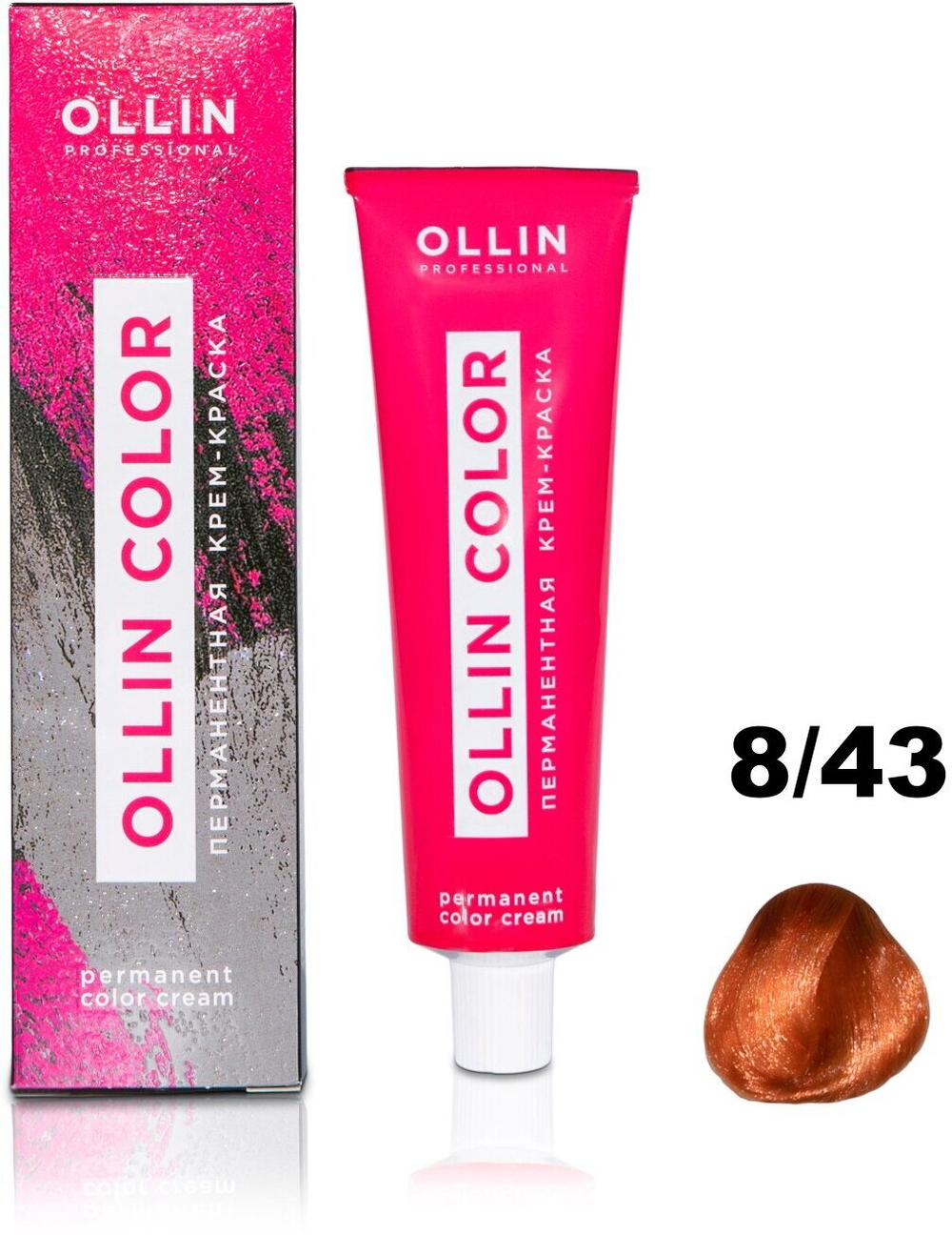 OLLIN COLOR 8/43 светло-русый медно-золотистый 60мл Перманентная крем-краска для волос