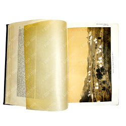 Новицкий В.Ф. Военная энциклопедия. В 18 т-х. М.,Тип. И.Д. Сытина, 1911-1915 гг.