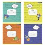 Тетрадь 12л., клетка, Alingar, скрепка, блок офсет, 100% белизна, мелованный картон (стандарт), "Сегодня Я ..."