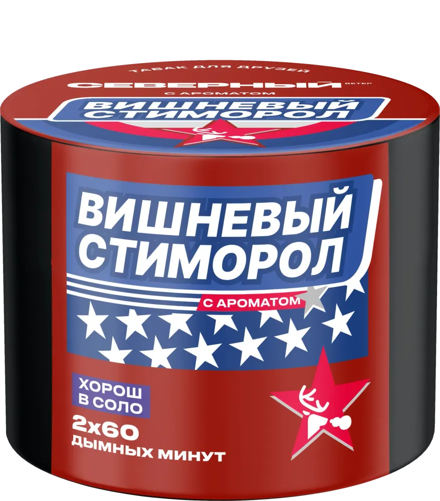 Severnyj - Cherry Stimorol (200g)