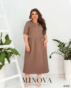 Платье 140-1-мокко Minova