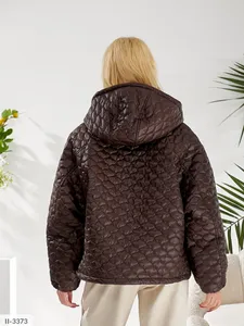 Куртка II-3372 Фабрика Моды