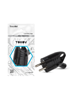 Вилка электрическая с заземл. с кольцом (ушком) 16А 250В IP20 черн. TOKOV ELECTRIC TKL-PLUZR-C05