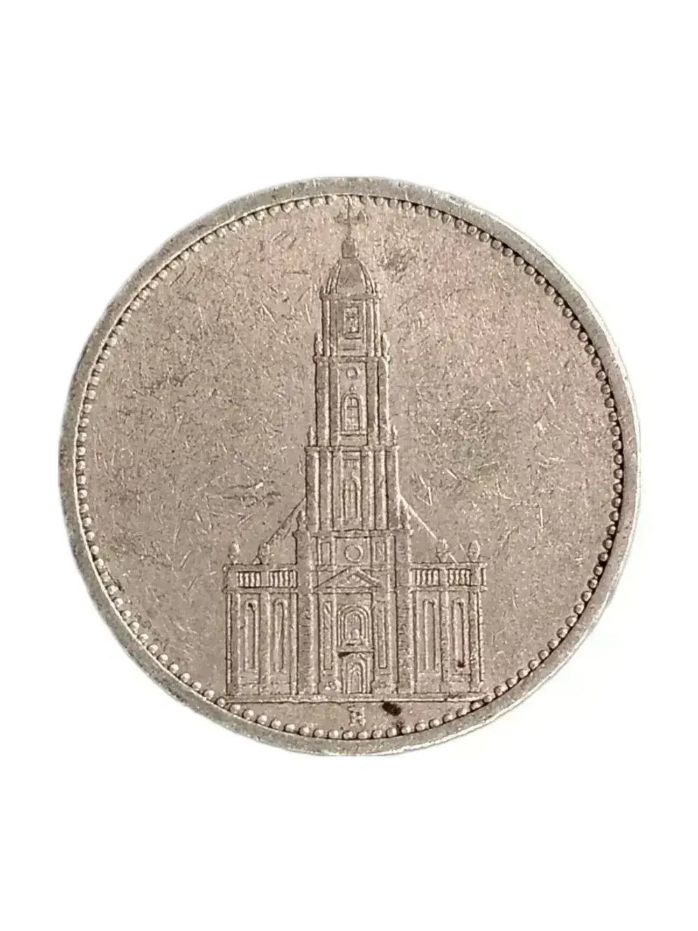 Монета 5 рейхсмарок Германия 1934 год (Кирха не подписная)