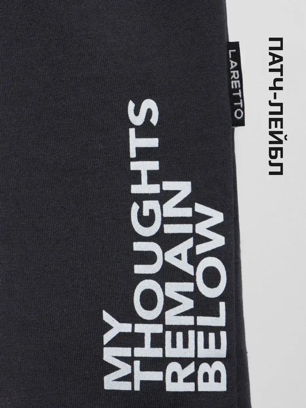 Спортивные шорты для мальчика на лето