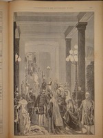 "Венчание Русских Государей на царство, начиная с царя Михаила Федоровича до Императора Александра III"   1883 г.