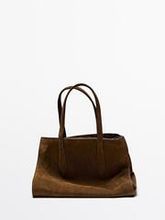 Сумки Massimo Dutti