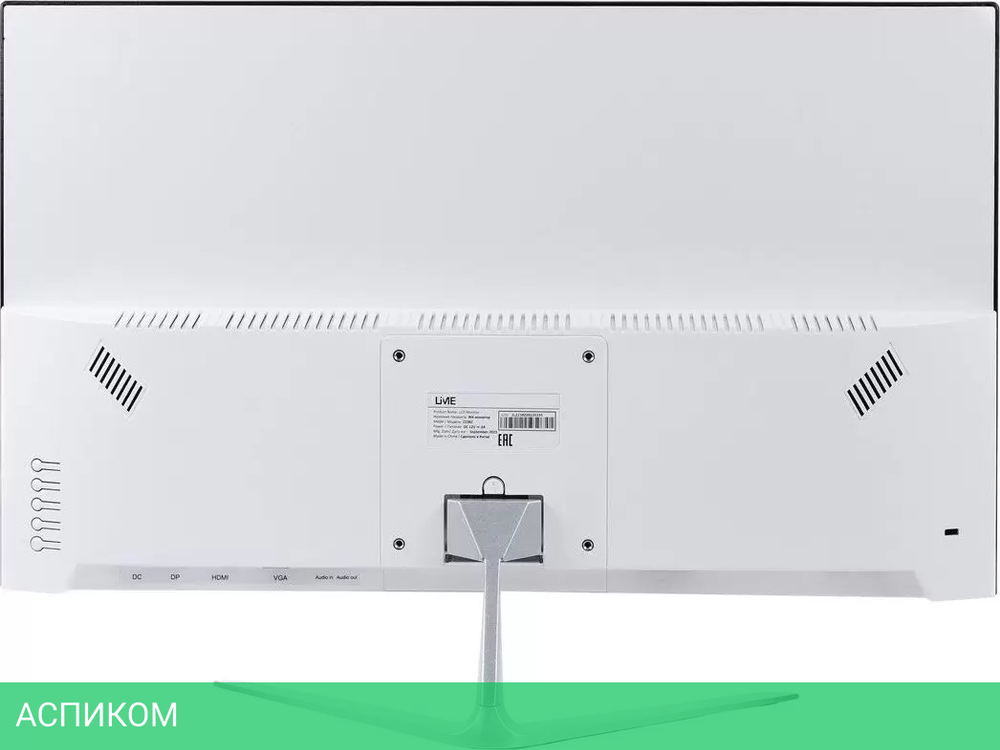 Монитор Lime Z270Z V2