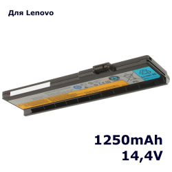 Аккумулятор iBatt 1250mAh, для L08S4X03
