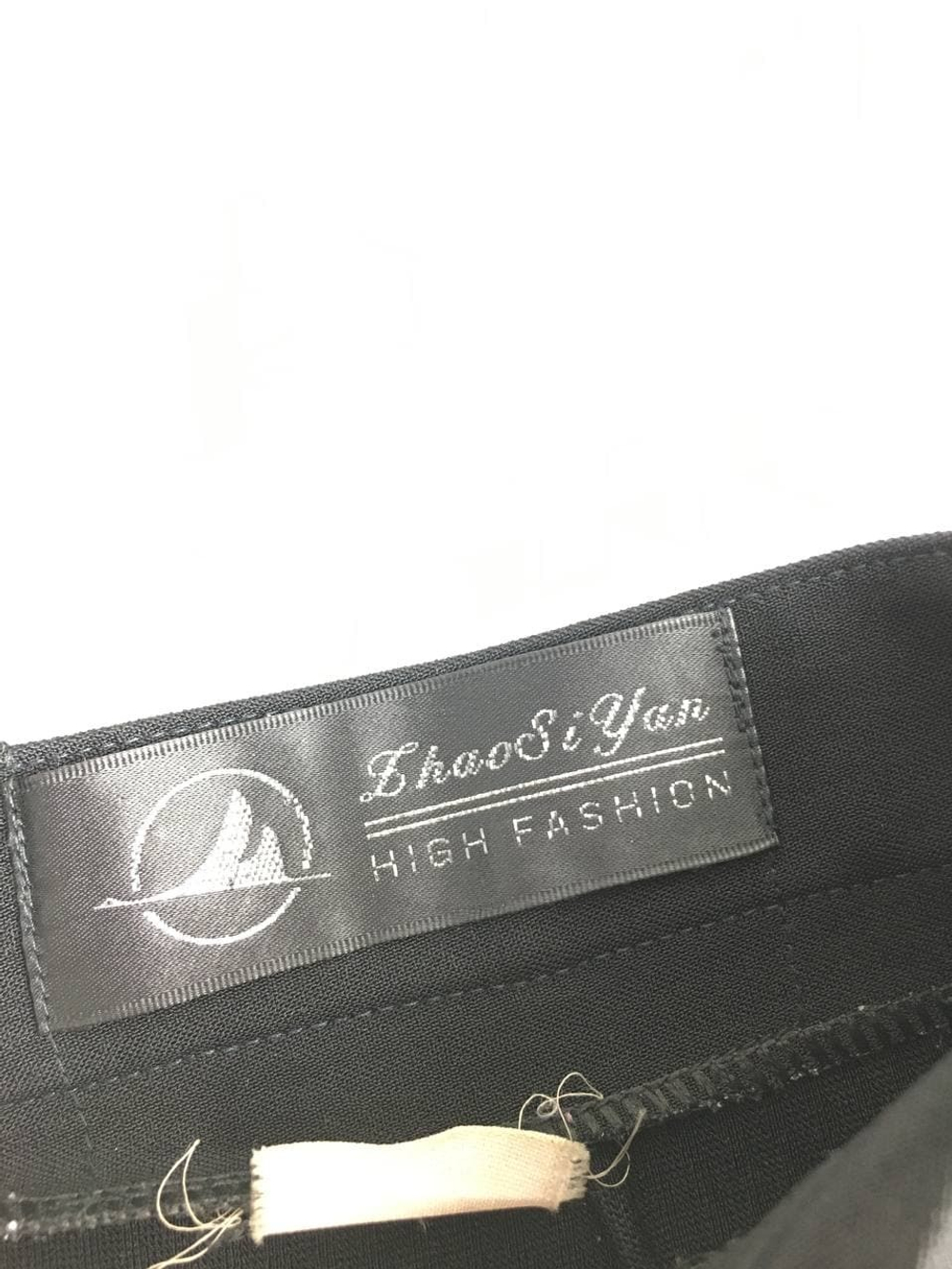 Брюки базовые 40 размер