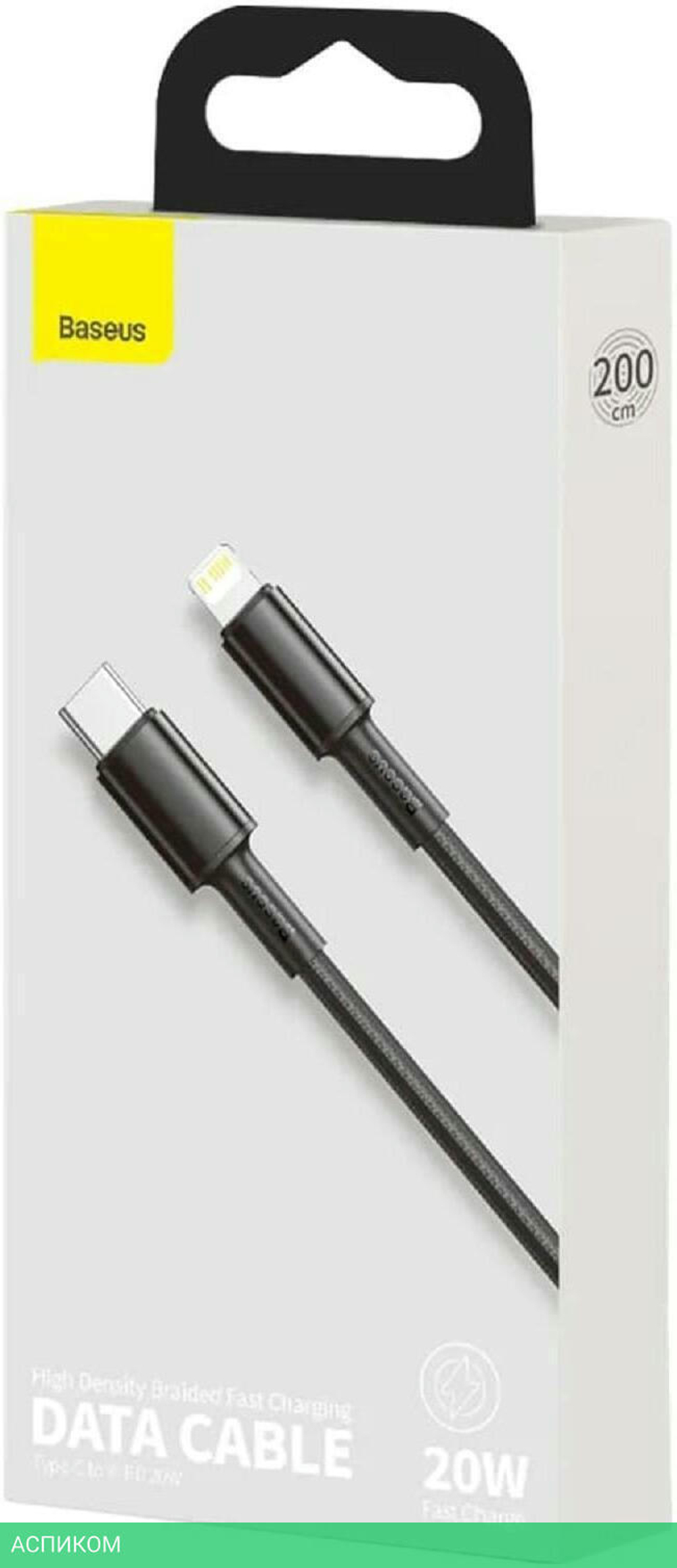 Кабель Baseus High Density 2m Black (CATLGD-A01)
