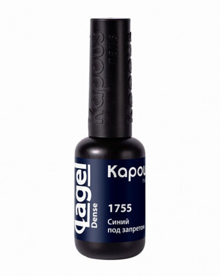 3 Kapous Professional Nails Гель  -  лак «Lagel Dense» 1755, 8мл