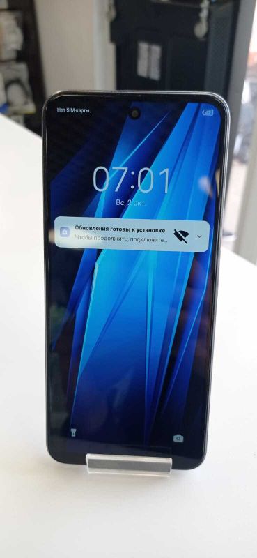 Смартфон TECNO POVA Neo 2 4/128 ГБ RU, Gray (Витринный)