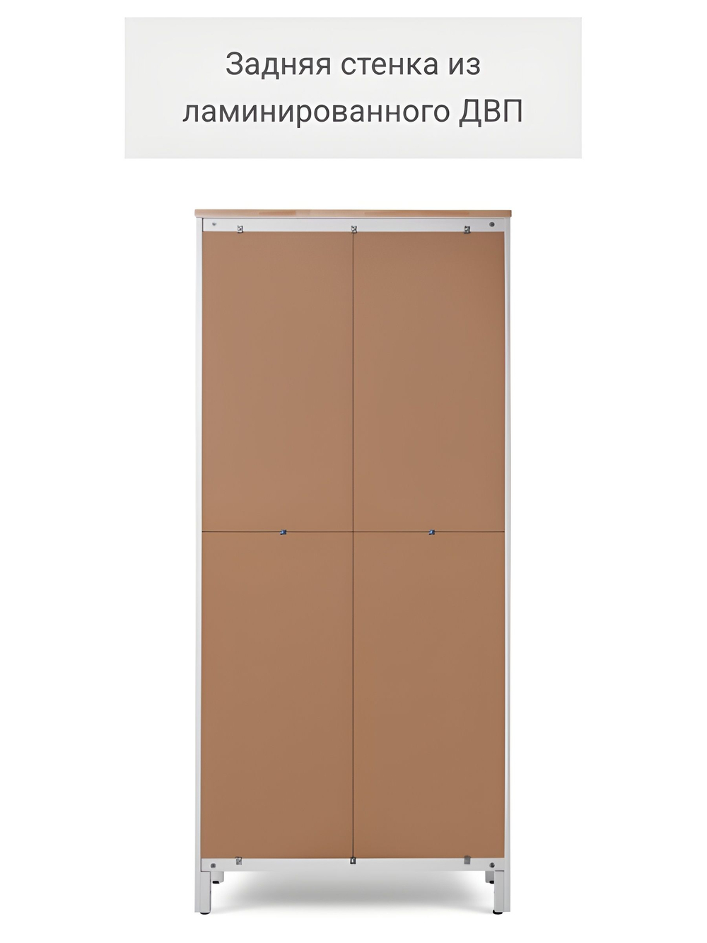 IKEA Шкаф стеклянный HEMNES стекло/стекло, 198х90х37, белый/св-коричневый, из массива дерева, КЫМОР (ХЕМНЭС ИКЕА), массив сосны