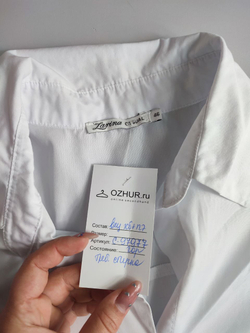 Блузка ZARINA с контрастными пуговицами 46 размер