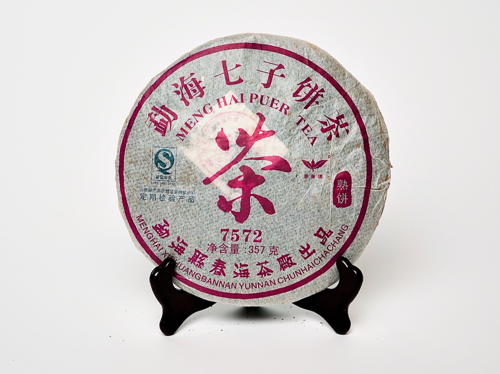 «Менхай 7572», ч/ф Чуньхай, 2010 год, Шу Пуэр