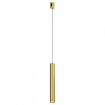 Подвесной светильник Maytoni Focus Led TR155-1-5W3K-BS