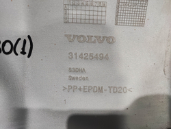 Накладка заднего бампера нижнияя Volvo XC60 1 13-17 Б/У Оригинал 31425494