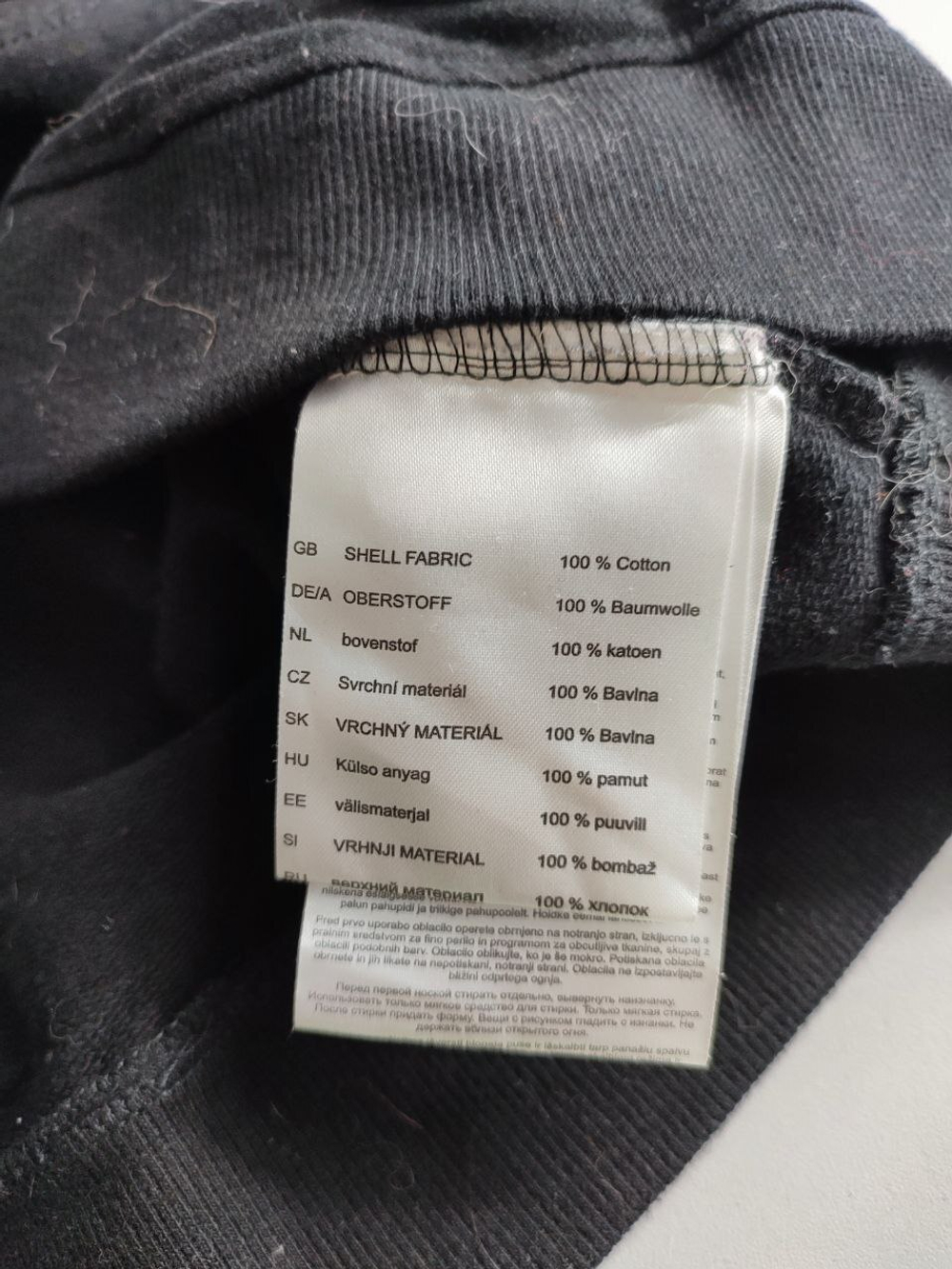 Болеро CrashOne хлопковое оригинальное на 14-15 лет