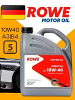 Rowe ESSENTIAL SAE 10W40 A3 B4 5л. Германия