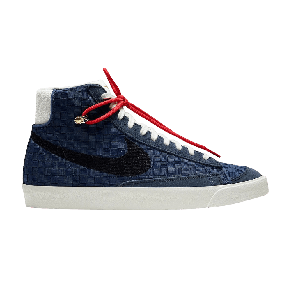Кроссовки Nike Blazer 77 "Sashiko"