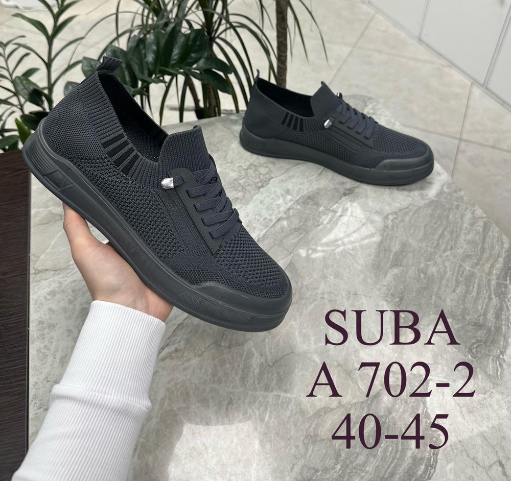 Кроссовки по 8 пар (40-45)р. / A702-2