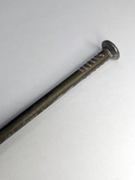 5х150 Гвозди черт.7811-7075 (ГОСТ4028) (1 кг)