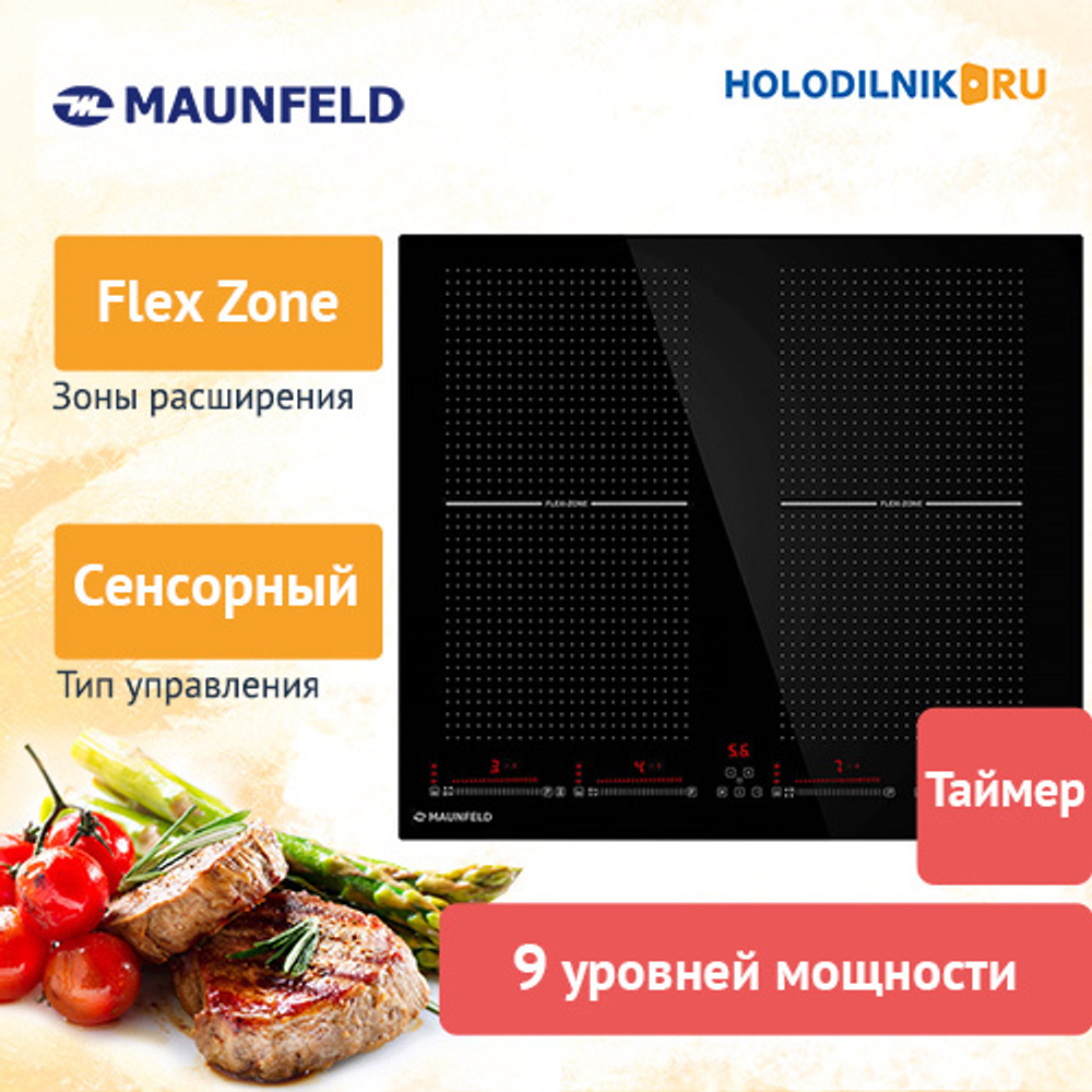 Электрическая варочная панель Maunfeld CVI594SF2BK Inverter