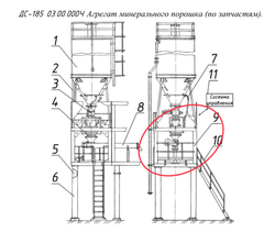 ДС-158 05.00.000В Блок