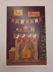 Açıqca \ Открытки \ Postcard  Yeni İl