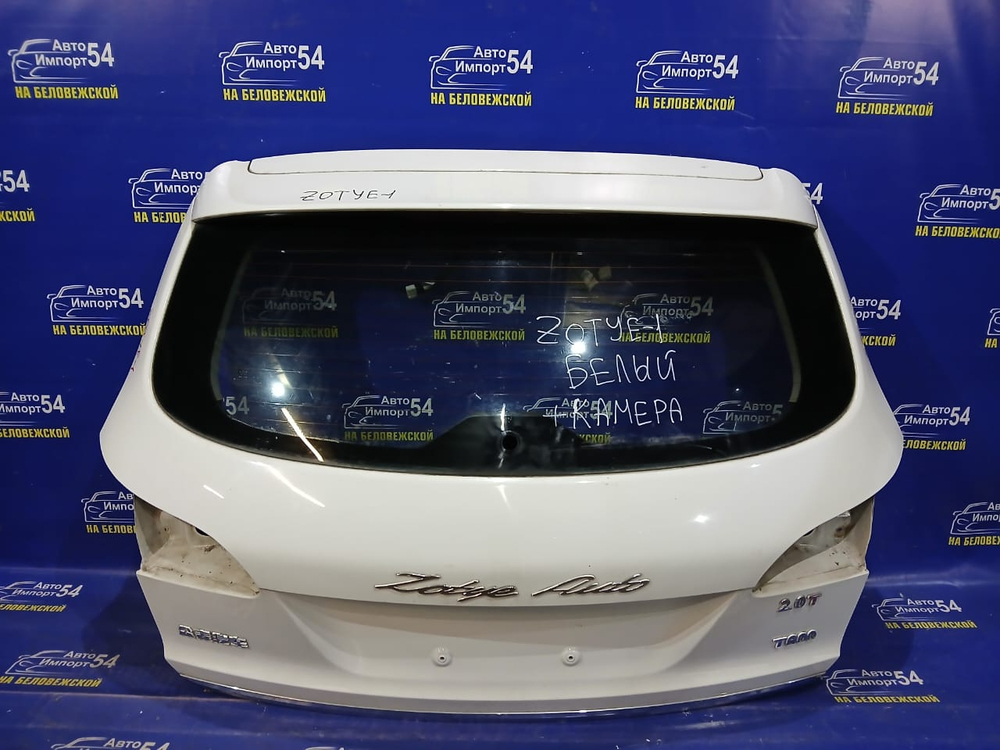 Дверь пятая ZOTYE T600 2017