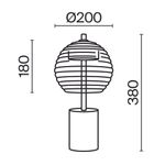 Настольный светильник Maytoni P060TL-L12BK