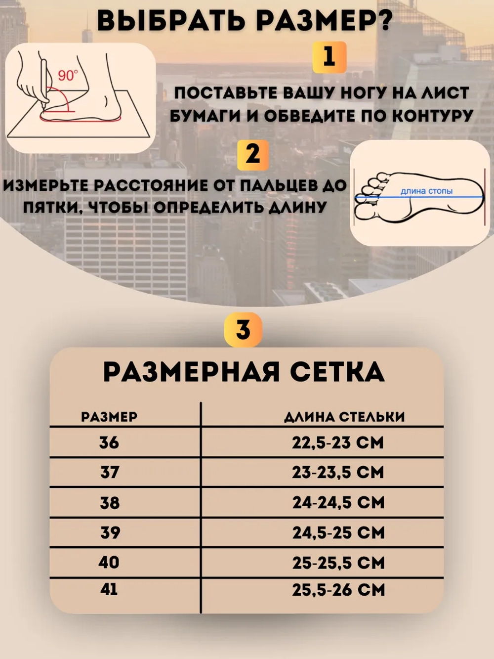 Балетки нат. кожа (36-41)р. / шт. 1183-201-7