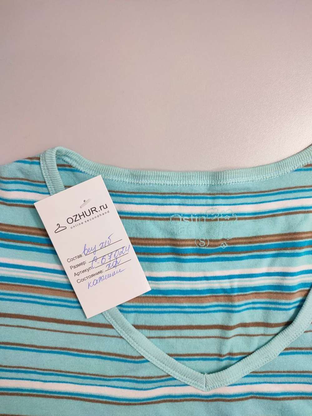 Футболка O'stin  в полоску 44 размер