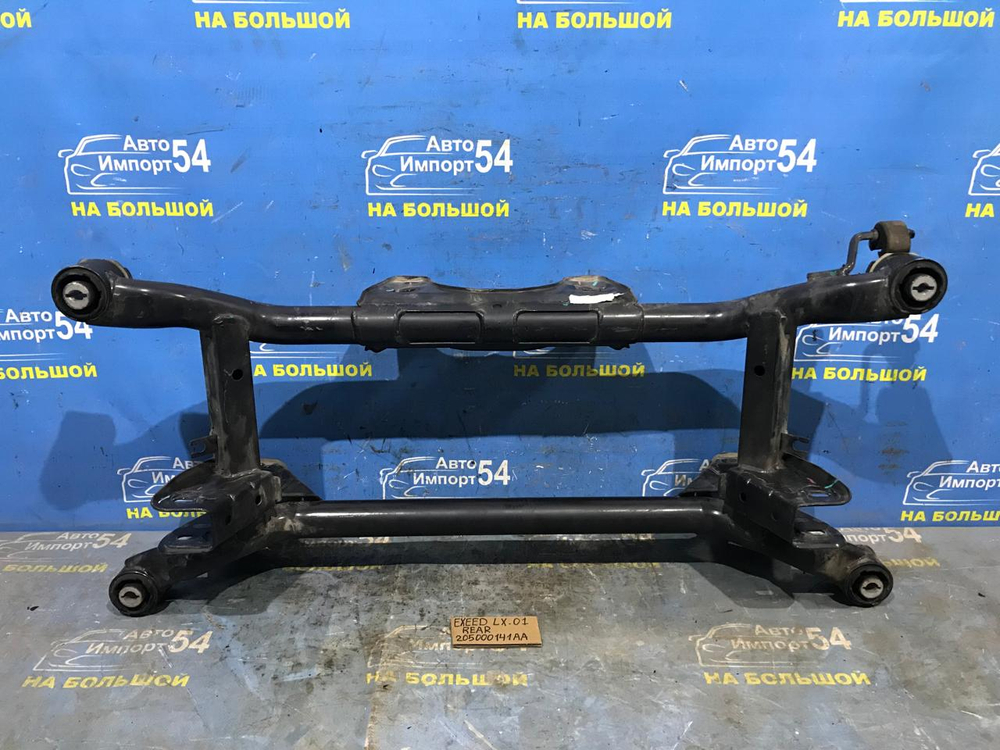 Балка задняя EXEED LX 2021-2024