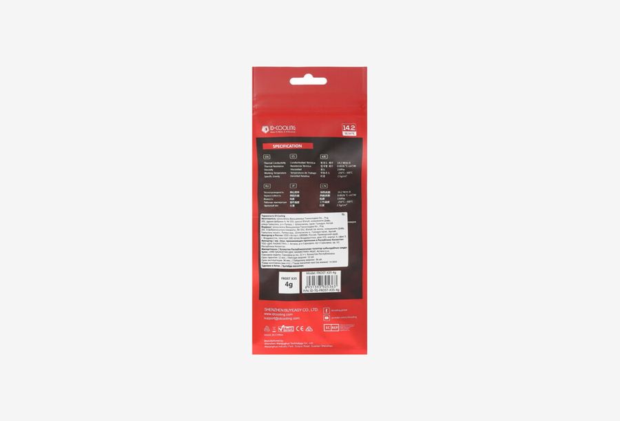ID-COOLING FROST X35_0226613103135