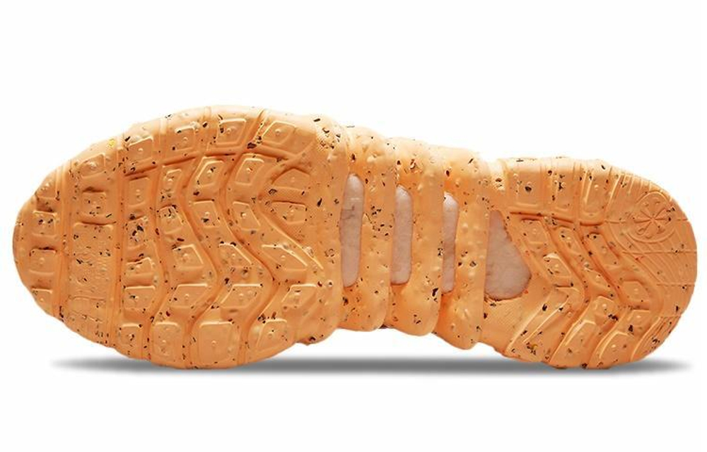 Кроссовки Nike Space Hippie 01