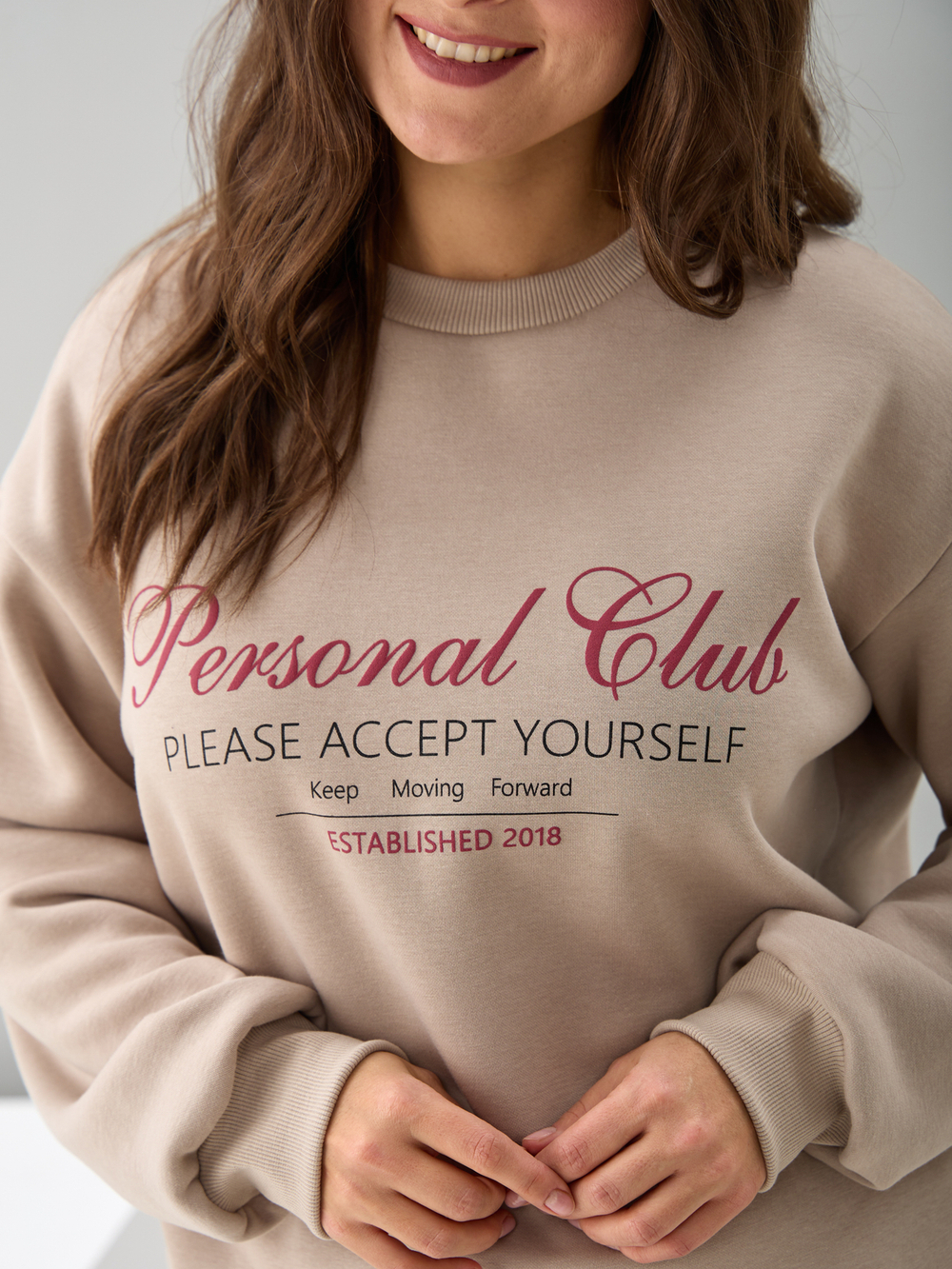 Толстовка Кис-090/бежевый-п