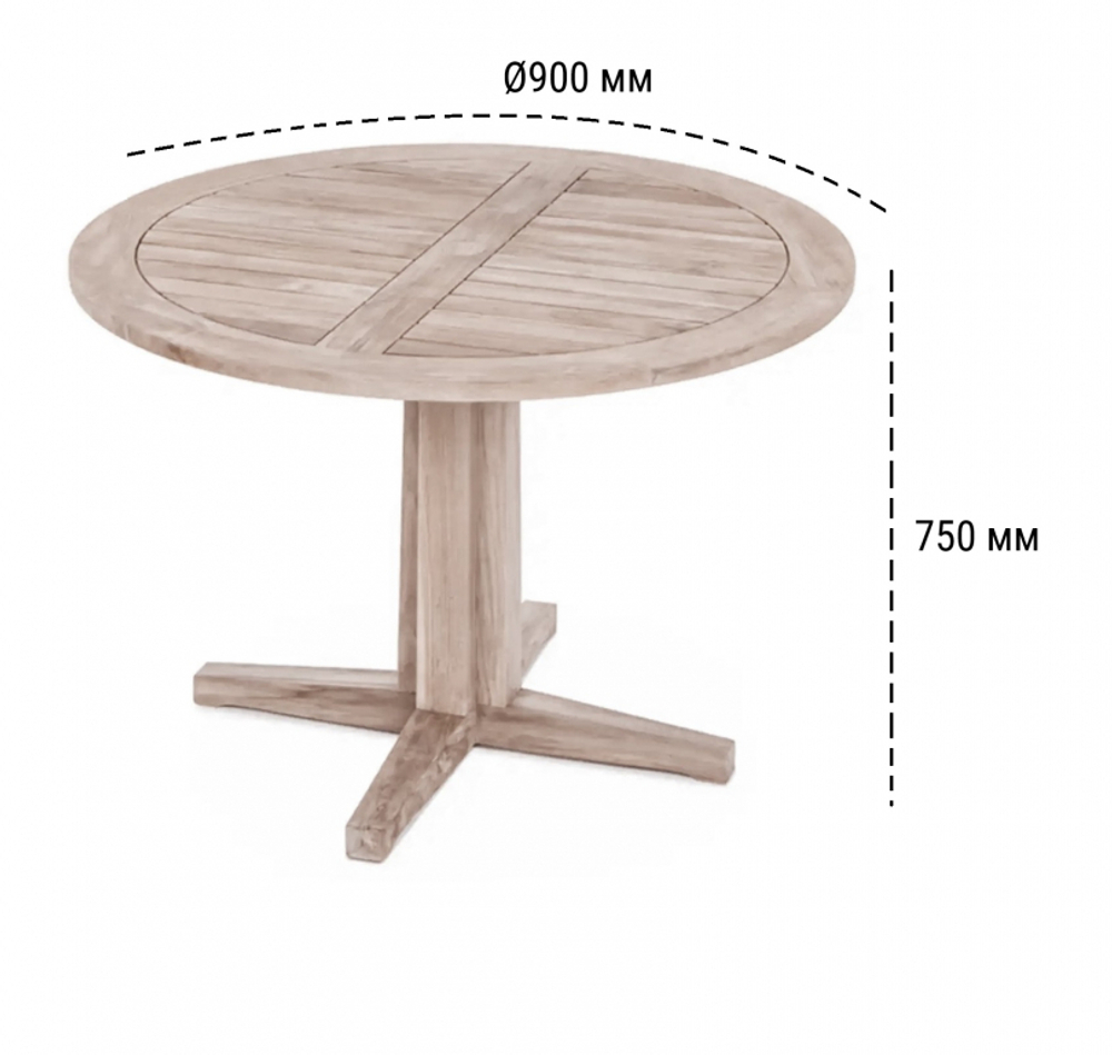 Стол деревянный обеденный Tagliamento Texel, натуральный